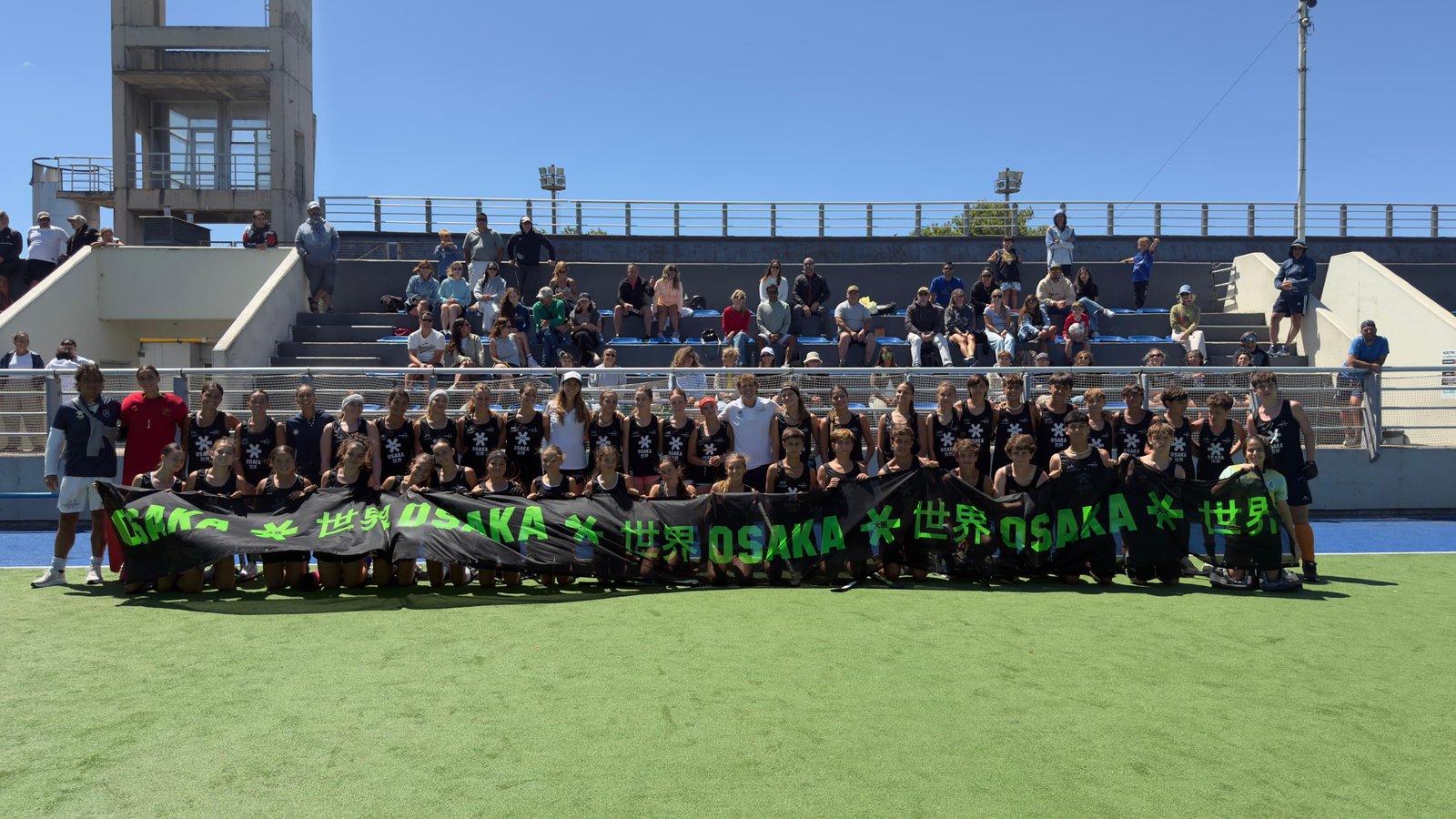 Clínica de Alto Rendimiento